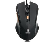 DEIOG DY-G3 3-Mode USB Wired Professional Rato Gaming com lu